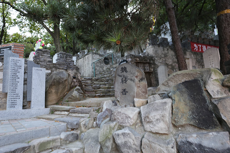 園區(qū)環(huán)境