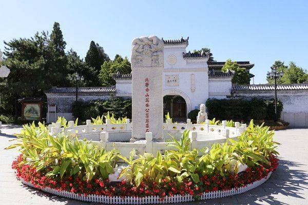 萬安公墓介紹