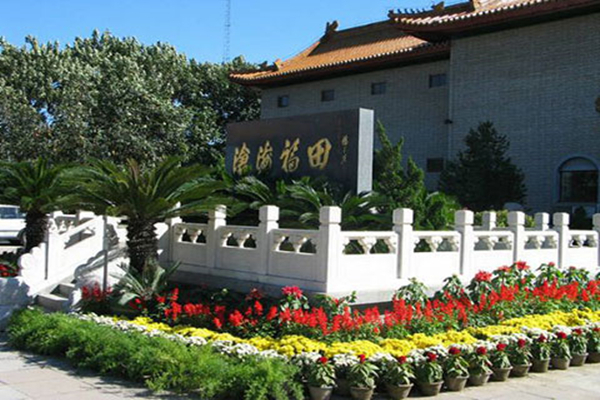 園區(qū)環(huán)境