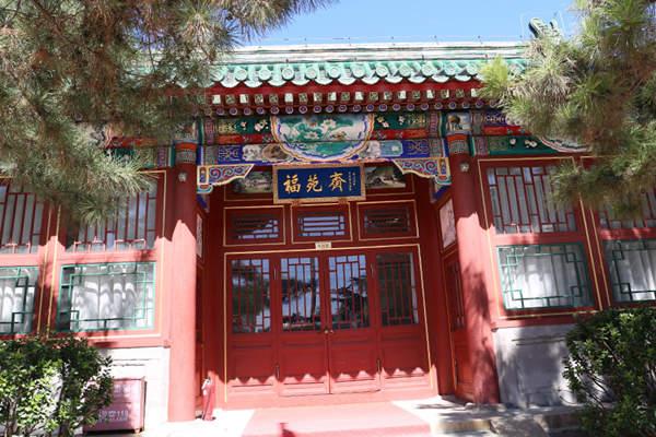 園區(qū)環(huán)境