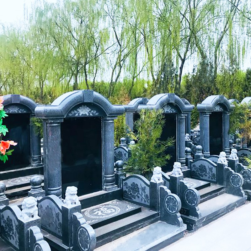 永安區(qū)-官帽福字碑