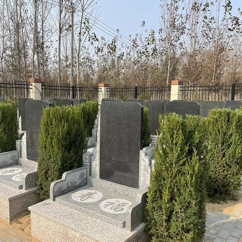 至善園墓碑2號(hào)