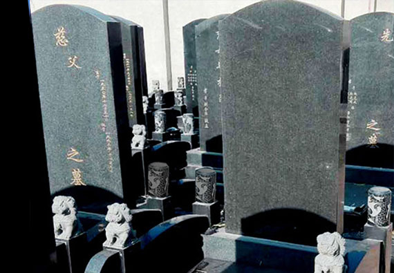 豪華墓區(qū):雙獅墓碑